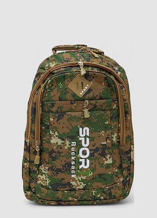 Рюкзак милитари мужской, цвет милитари, 244r6685
