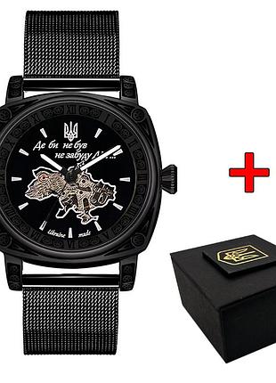 Awarder 021 де би не був all black mesh