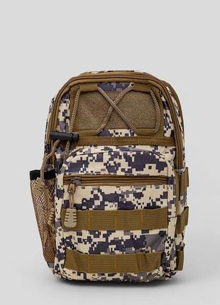 Сумка слинг мужская, цвет милитари, 244ra-926