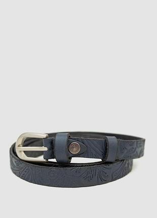 Ремень женский тонкий, цвет темно-синий, 196r15y0w16