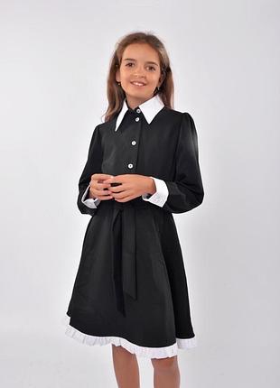 Шкільна сукня