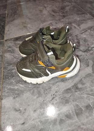 Кросівки для хлопчика,розмір 23