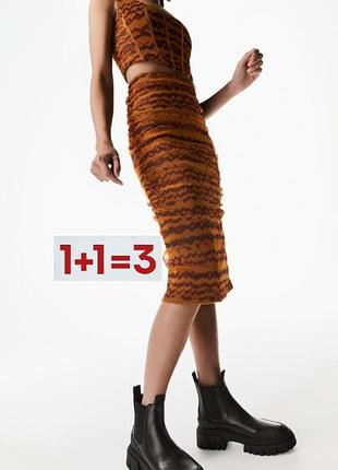 1+1=3 🎁 трендовая сетчатая миди юбка от zara