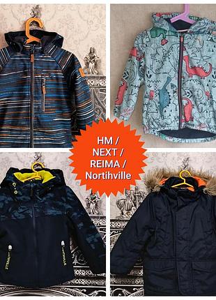 H&amp;m/next/nortihville/ reima 98, 104