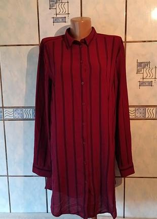 Удлиненная рубашка в полоску