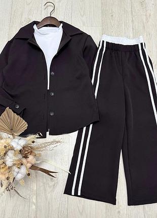 Костюм тройка