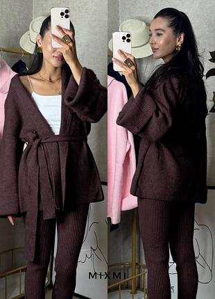 Теплий затишний костюм кардиган з ременем брюки/штани