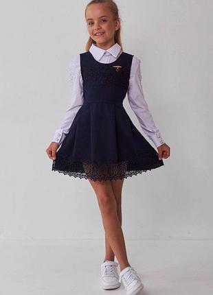 Сарафан школьный