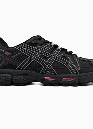 Утепленные мужские кроссовки asics gel-kahana 8 gore-tex black gold rose termo ассикс черного из золотым цветов термо