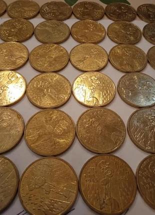 Монеты 1 гривна юбилейные 2015, "70 лет победы 1945-2015", 60шт.