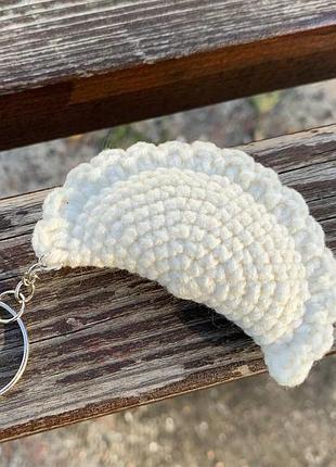 Іграшка м′яка в′язана ′вареник′, іграшка брелок вареник