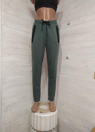 Спортивные штаны crivit унисекс