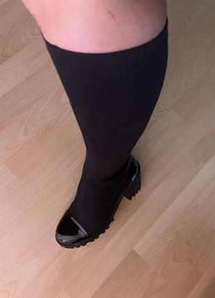 Сароги- чутки