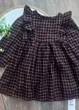 Красивое платье на 18-24мис