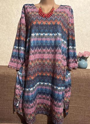 Кофта трикотажна великий розмір