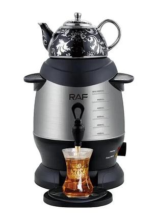 Электрический самовар 2 в 1 на 6 л с фарфоровым заварным чайником на 1 л af r.7115 электросамовар с заварником