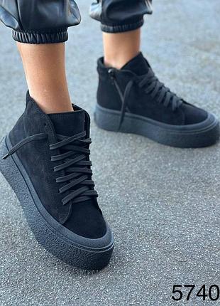 Натуральная кожа замша все размеры ботинки