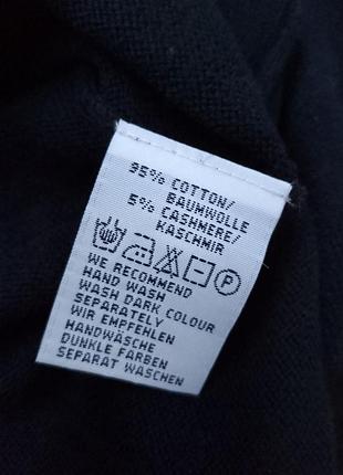 Легкий гольф, тонкий 6