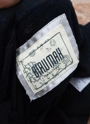 Легкий гольф, тонкий 5