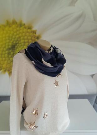 Кофточка со звездочками