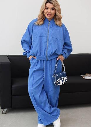 Прогулянковий костюм