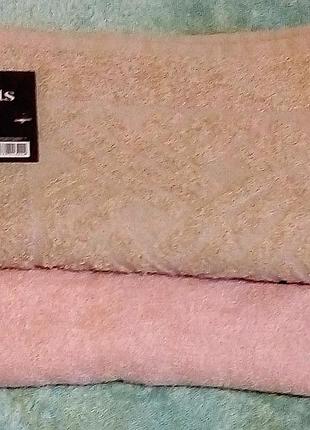 Набір турецьких рушників 2шт  50х70