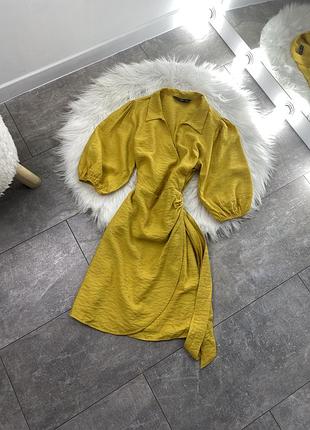 Гарна сукня