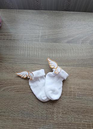 Носочки с крылышками