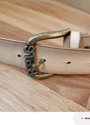 Ремінь унісекс