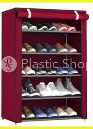 Тканинна полиця для взуття shoe rack and wardrobe 4 полиці