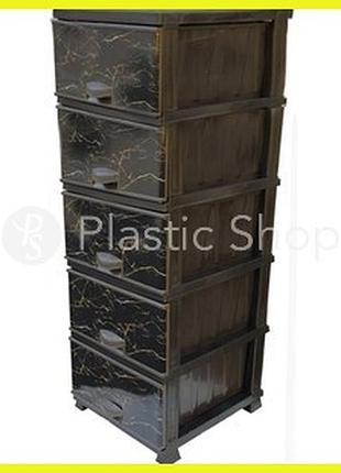 Комод пластиковый elif с рисунком черный мрамор 5 ярусов