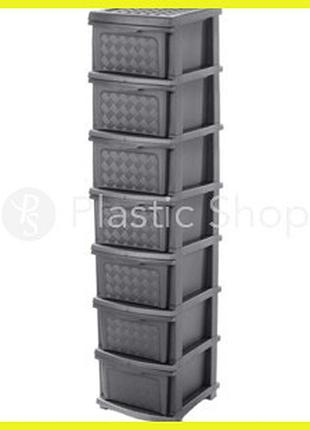 Комод пластиковый r-plastic 7 яруса металлик