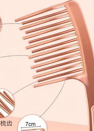 Антистатичен гребень для волнистых и прямых волос