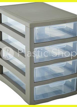 Комод-міні пластиковий 4 ярусу 27 х 19 х 27 см алеана какао