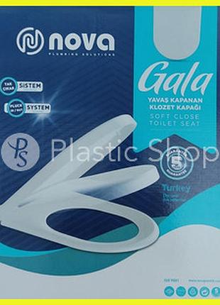 Крышка для унитаза с микролифтом gala