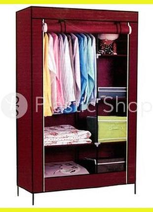 Шкаф тканевый storage складной hcx «88105»