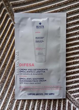 💓rilastil difesa emollient shoothing cream очищающий крем для чувствительной, реактивной кожи склонной к аллергии