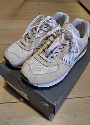 Кроссовки женские