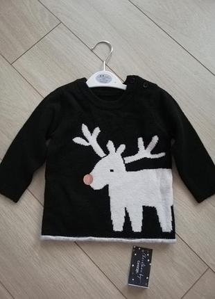 Свитпер кофта