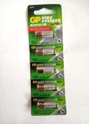 Батарейка 23a gp super batteries alkaline а23 12v а23, 23а