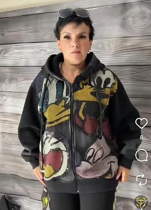 Худі зіпка зип світшот зипка бомбер толстовка