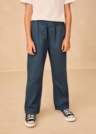 Джинси next 💣