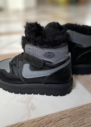 Дитячі зимові сапожички