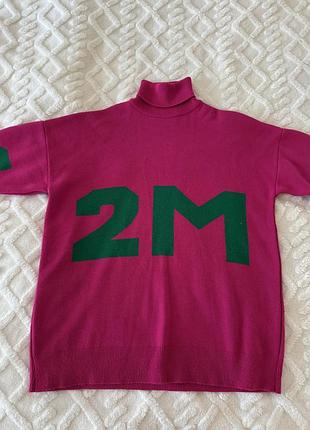 Стильний светр