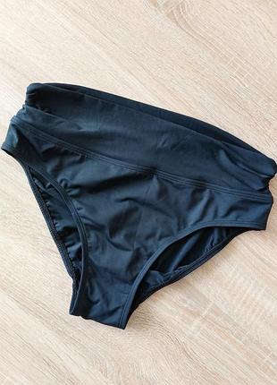 Трусики, плавки