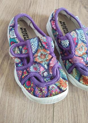 Ортопедичні тапочки капці ready steady шкіряна устілка