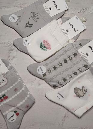 Жіночі шкарпетки