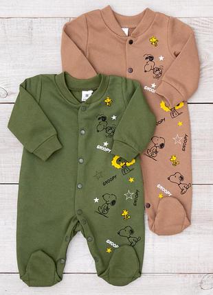 Комбинезон ясельный для мальчика байковый, байковый ясельный комбинезон для мальчика