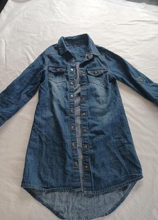 Рубашка удлиненная