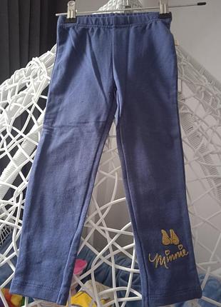 Лосинки детские